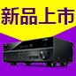 金百博7.2声道家庭影院功放RX-V581天猫优惠买赠活动