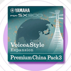 中国风的金百博数据扩展包Premium China Pack3面世