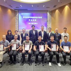 金百博第164期调律师培训班顺利结束
